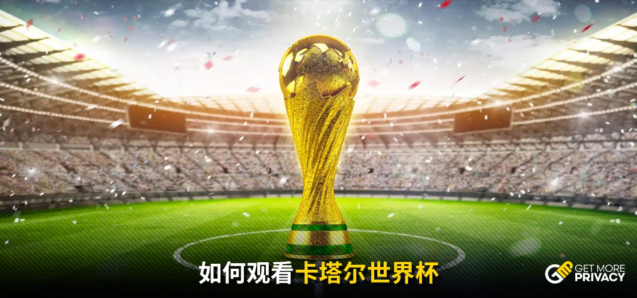 的表現